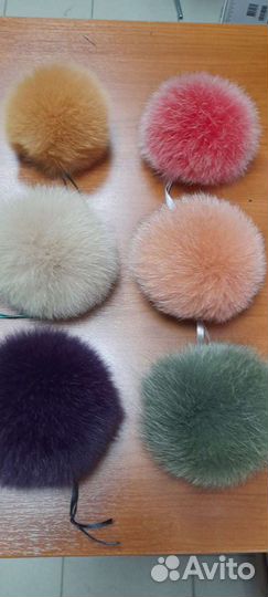 Меховые помпоны из песца