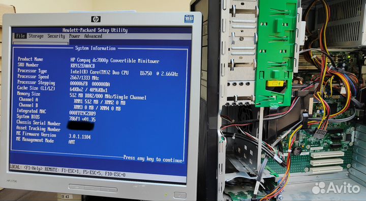 Материнская плата Hp dc7800 lga775 + проц E6750