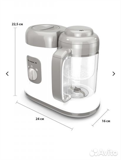 Детская пароварка блендер kunder