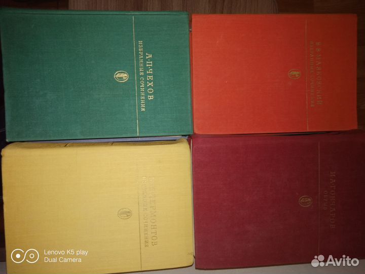 Книги из серии 