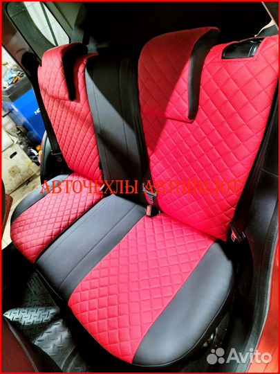 Чехлы Автопилот Ford Fusion из экокожи Ромб