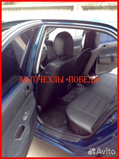 Чехлы Mitsubishi Lancer 9 из экокожи чёрные Класси