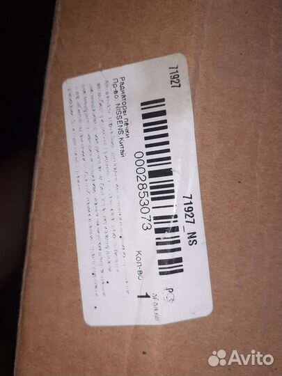 Радиатор отопителя для MAN 2-Serie F90 1986-1997