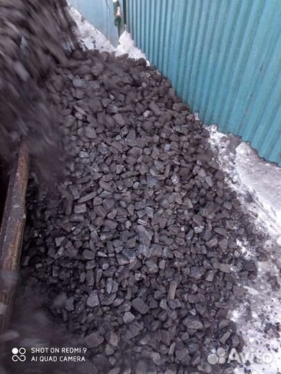 Уголь Кузбасс с доставкой