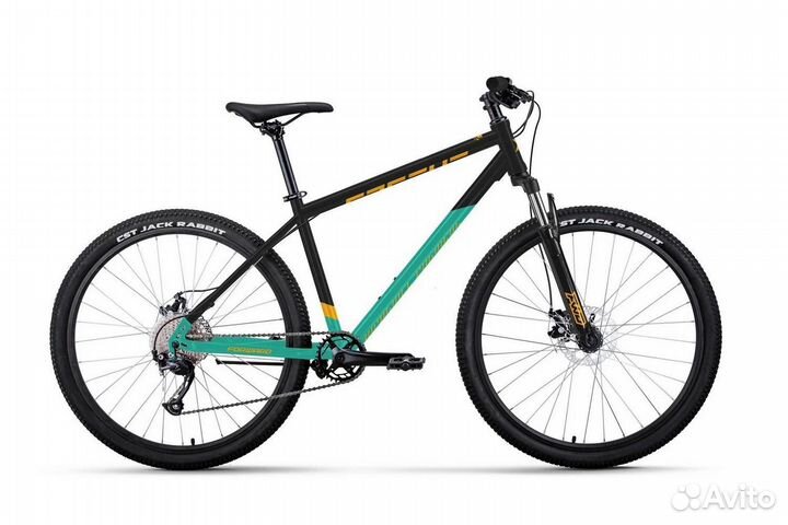 Горный велосипед forward apache 29 2.0 D (8 ск.)