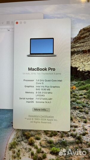 MacBook Pro 13 2019