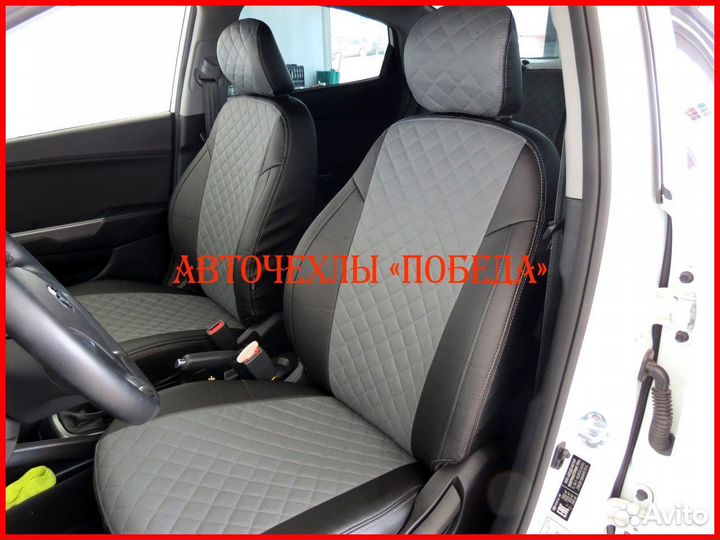 Чехлы Kia Rio 3 Hb из экокожи чёрно-серые Ромб