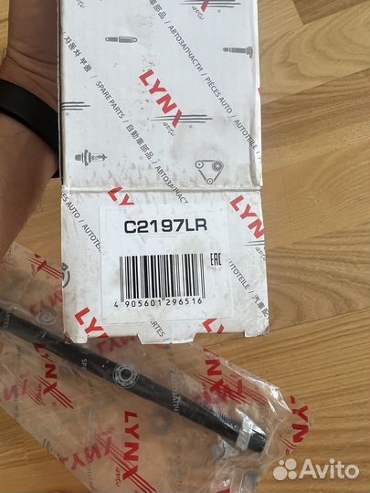 Рулевая тяга Opel astra h