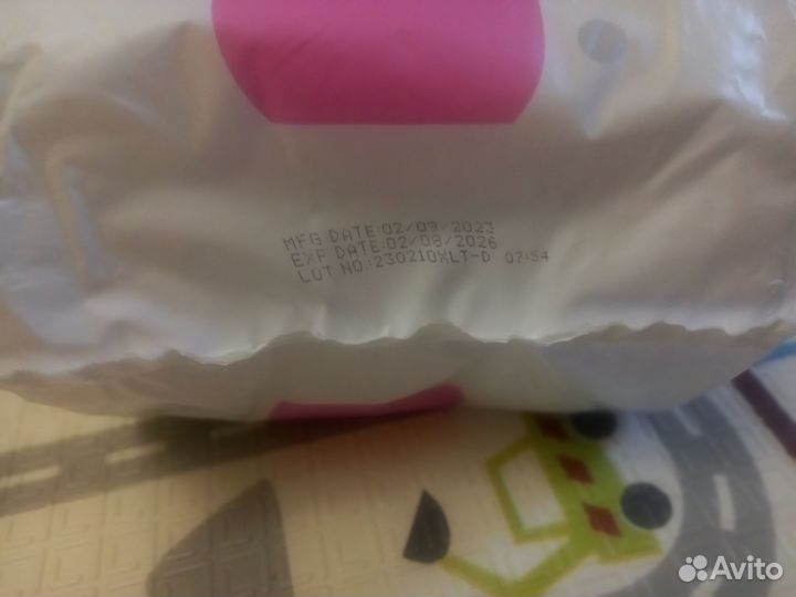 Подгузники-трусики Tokisan 5