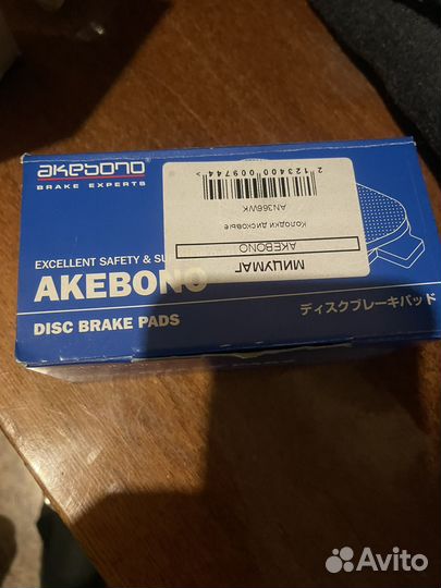 Akebono Колодки тормозные задние AN366WK pajero