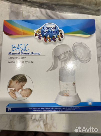 Молокоотсос ручной