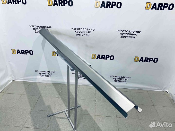 Пороги для Chevrolet Cruze 2009-2015 (J300, J305)