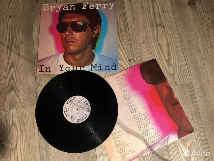 Bryan Ferry lp пластинки UK