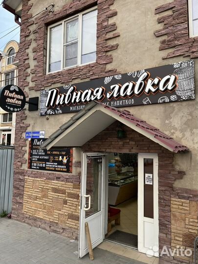 Яркая наружная реклама - Ваш заметный бизнес