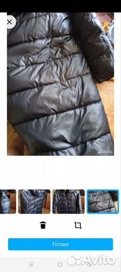 Пуховик женский 50 размер