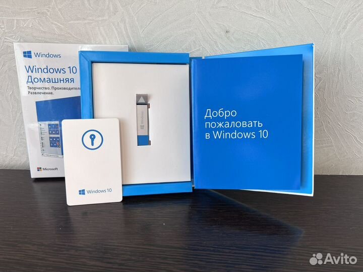 Windows 10 домашняя home box