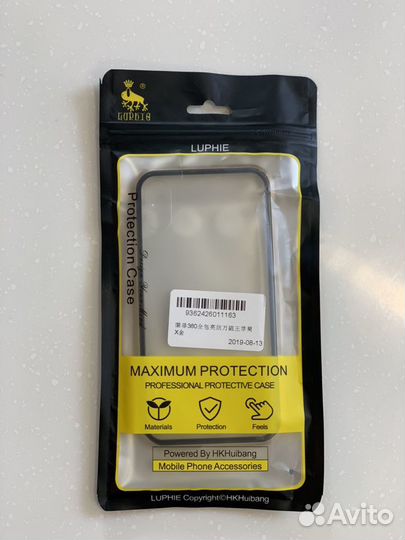 Магнитный чехол для iPhone XS новый