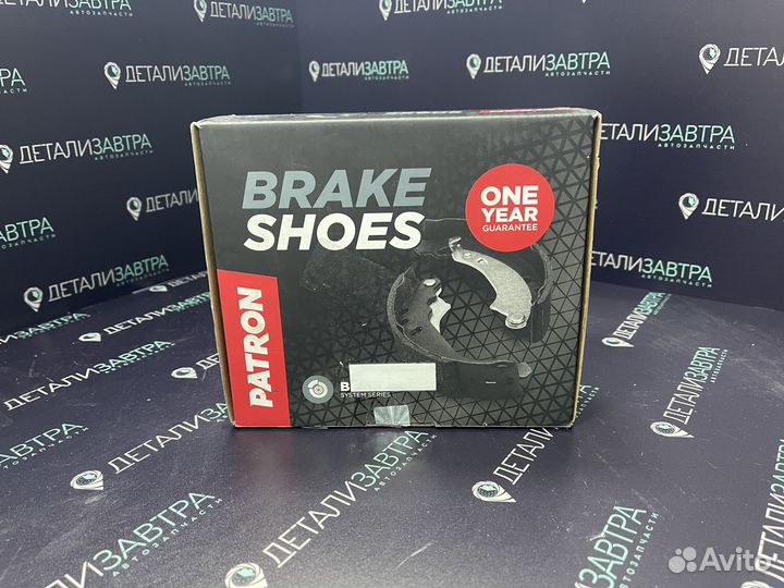 Колодки тормозные барабанные Citroen xsara