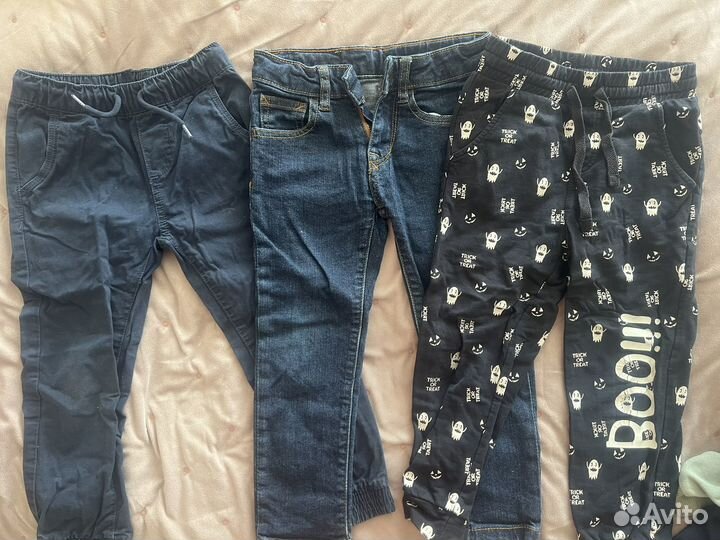 Вещи на мальчика бронь