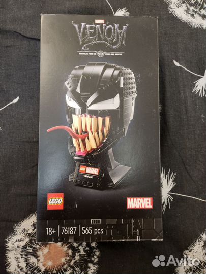 Lego Venom 76187 Marvel