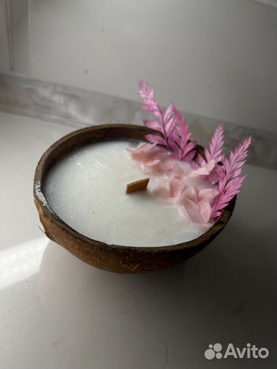 Ароматизированные свечи