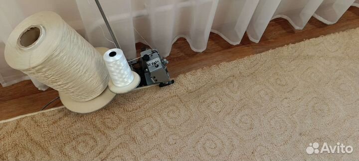 Оверлок ковров, и напольных покрытий