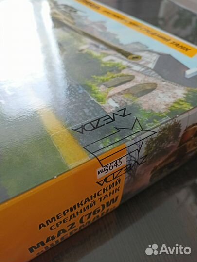 Сборная модель M4A2 (76) W Шерман от Zvezda 1:35