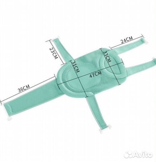 Гамак на детскую ванночку размером до 104см