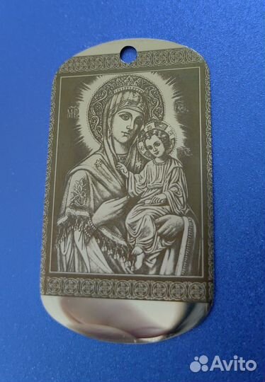 Жетон с гравировкой