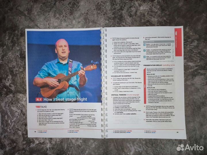 Keynote national geographic все уровни