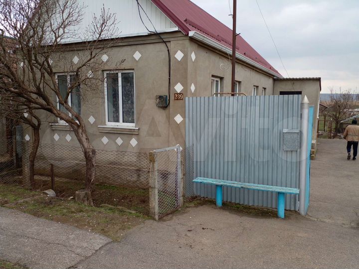 Дом 42 м² на участке 23 сот.