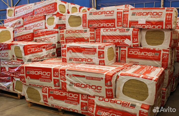 Базальтовый утеплитель