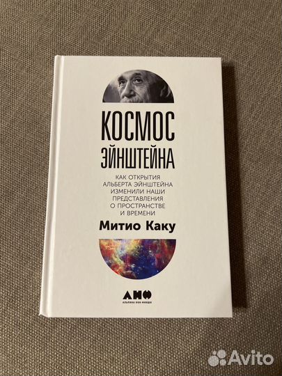 Книга 