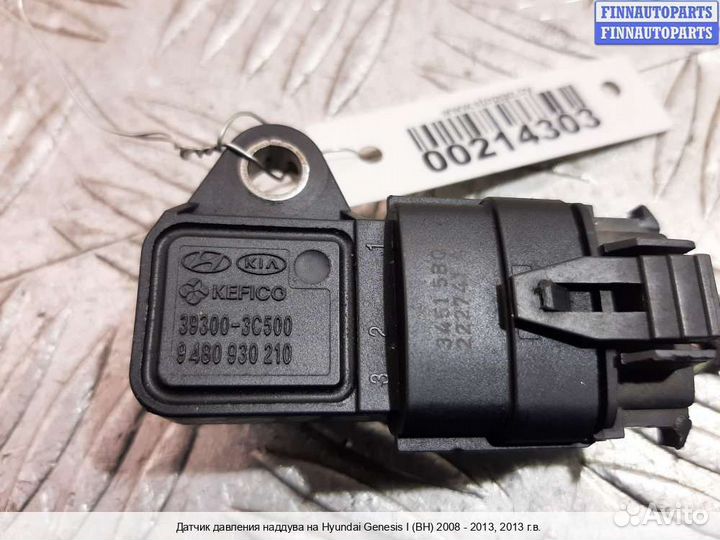 Клапан турбины Hyundai Genesis I (BH), 2013 3.8 Бензин