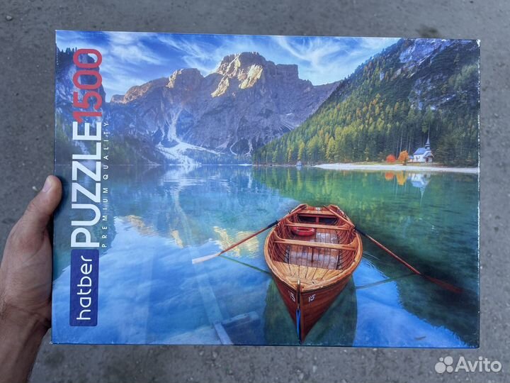 Пазлы hatber 1500 premium