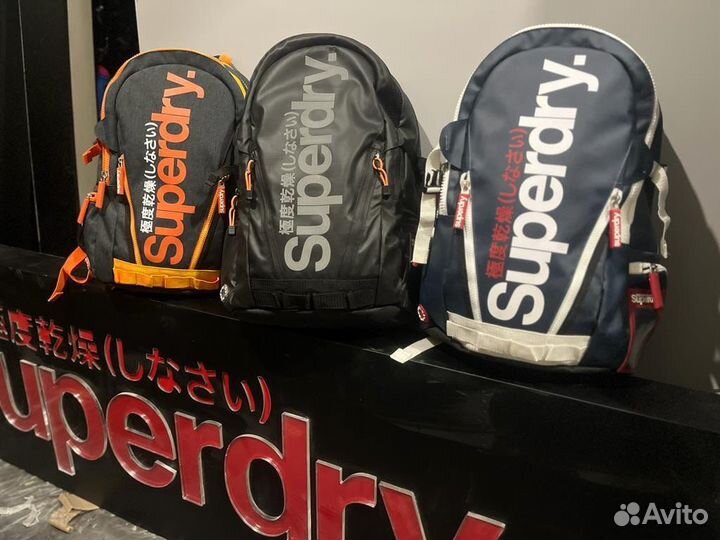 Рюкзак Superdry