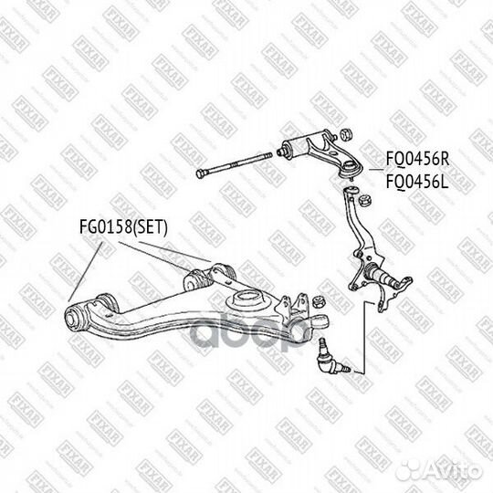 Рычаг подвески FQ0456L fixar