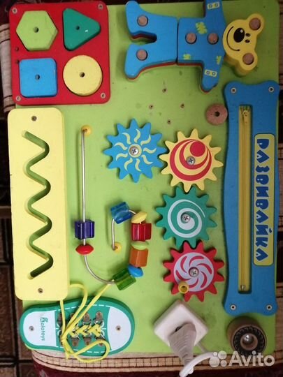 Развивайка для ребёнка