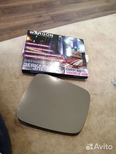 Зеркальный element T4