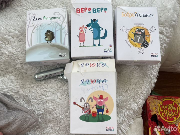 Настольные игры