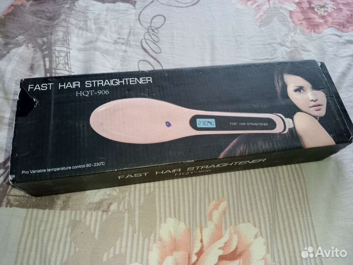 Аксессуары