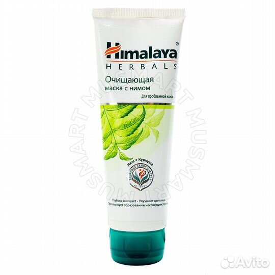 Маска для лица Очищающая маска с нимом - Himalaya