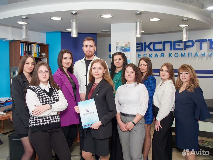 Банкротство под ключ. Списание долгов