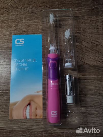 Детские звуковые щетки CS Medica CS-562