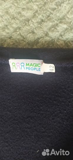 Платье трикотажное женское 46 48