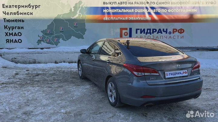 Решетка вентиляционная Hyundai i40 (VF) 975103M000