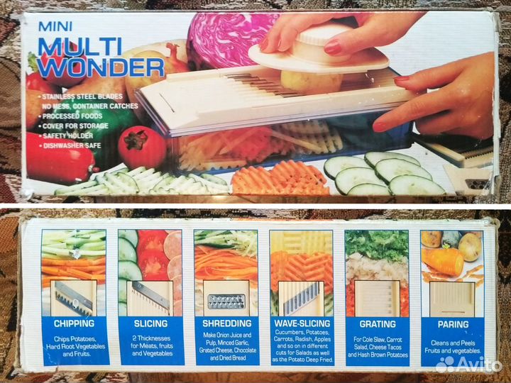 Овощерезка Мульти терка