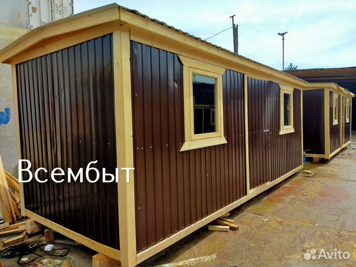 Бытовка для дачи