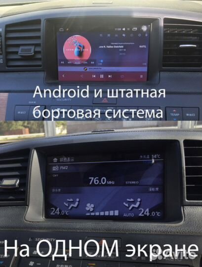 Собранная плата кодера RGB-video для Nissan