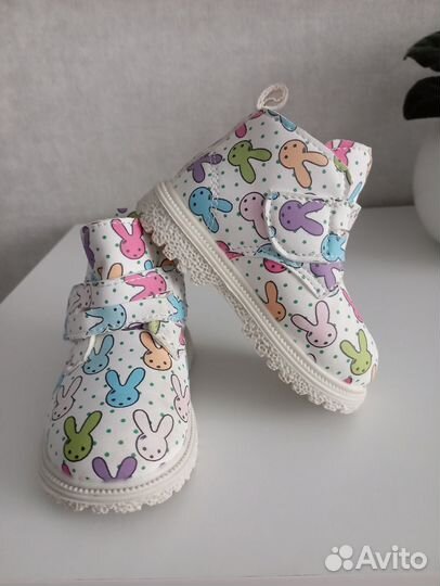 Ботинки детские